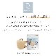 [40�祻�å�]cicibella ��D�ޥ��� �����Ф��ޥ��� 20�� 2��