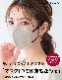 [40�祻�å�]cicibella ��D�ޥ��� �����Ф��ޥ��� 20�� 2��