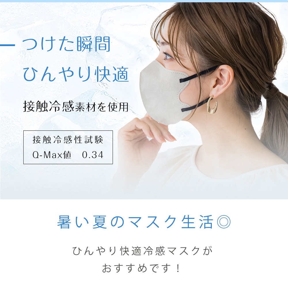 5D�Х����顼�ޥ��� 1��/20�� �����̥�����)