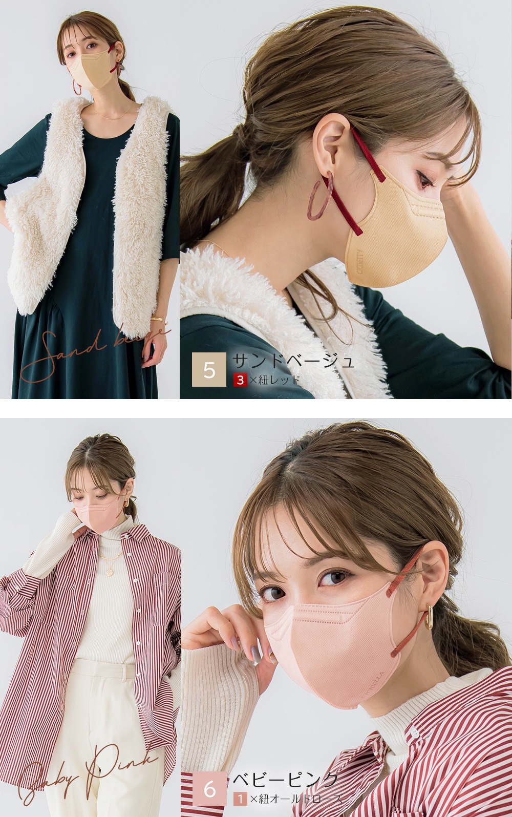 5D�Х����顼�ޥ��� 1��/20�� �����̥�����)