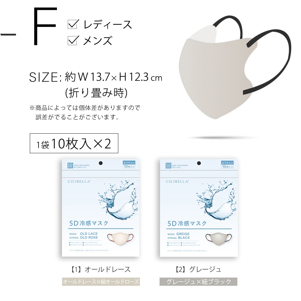 5D�Х����顼�ޥ��� 1��/20�� �����̥�����)