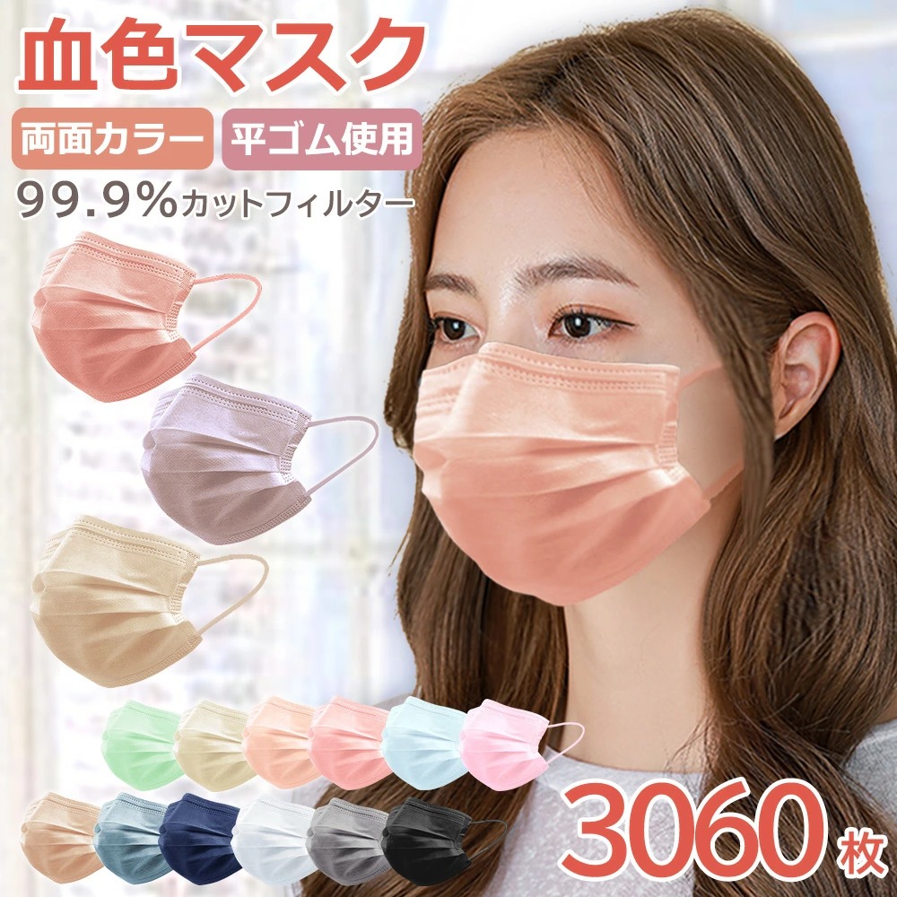 cicibella �쿧���顼 �ޥ��� 50�� ��60Ȣ