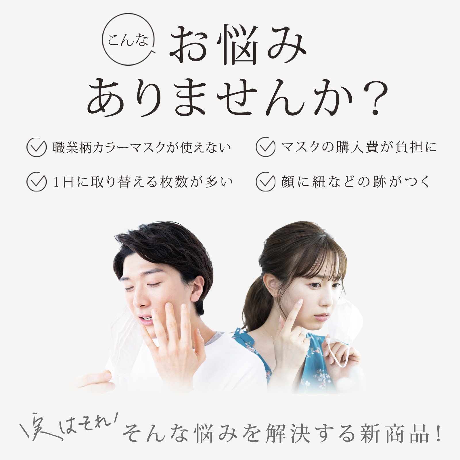 cicibella�ޥ��� �����������꡿Ȣ ������&���� �����٥� �ץ꡼�ĥޥ���