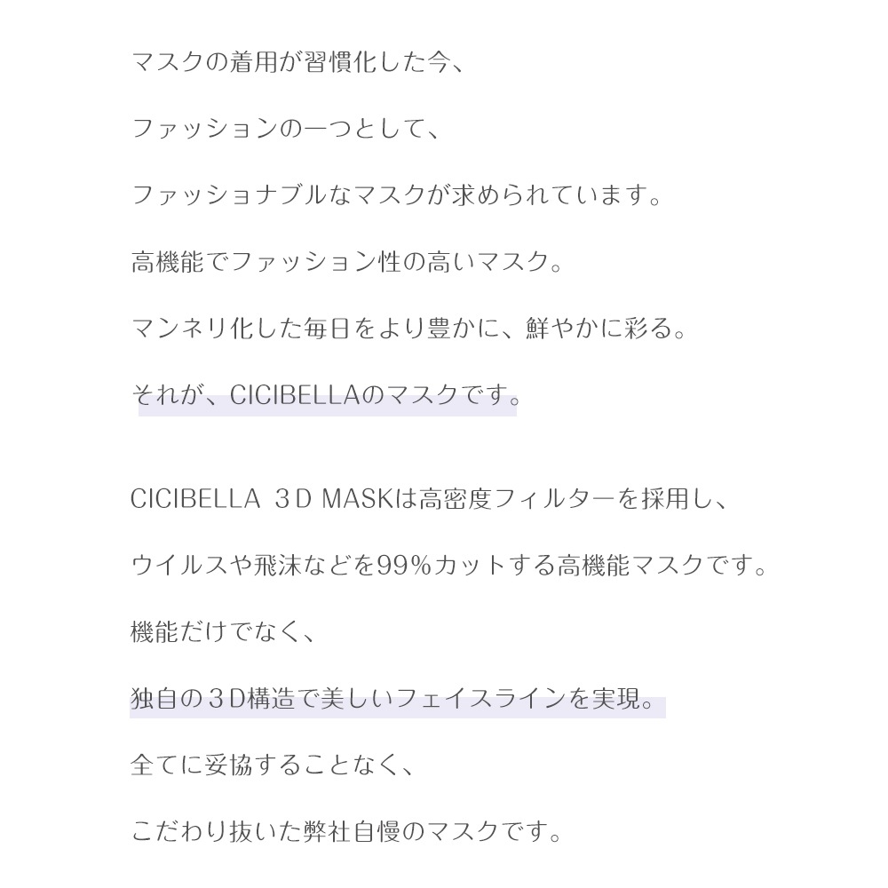 3DΩ�Υޥ��� 60��/1������ �����̥�����)B������