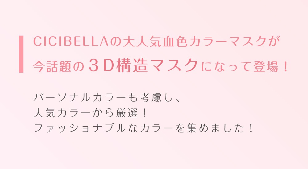 3DΩ�Υޥ��� 60��/1������ �����̥�����)B������