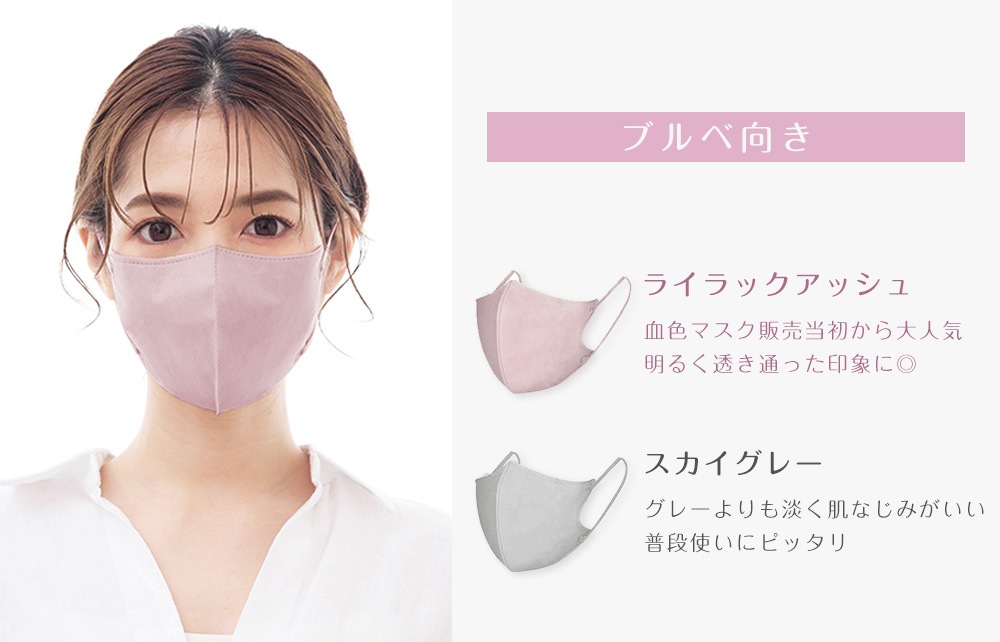 3DΩ�Υޥ��� 60��/1������ �����̥�����)B������