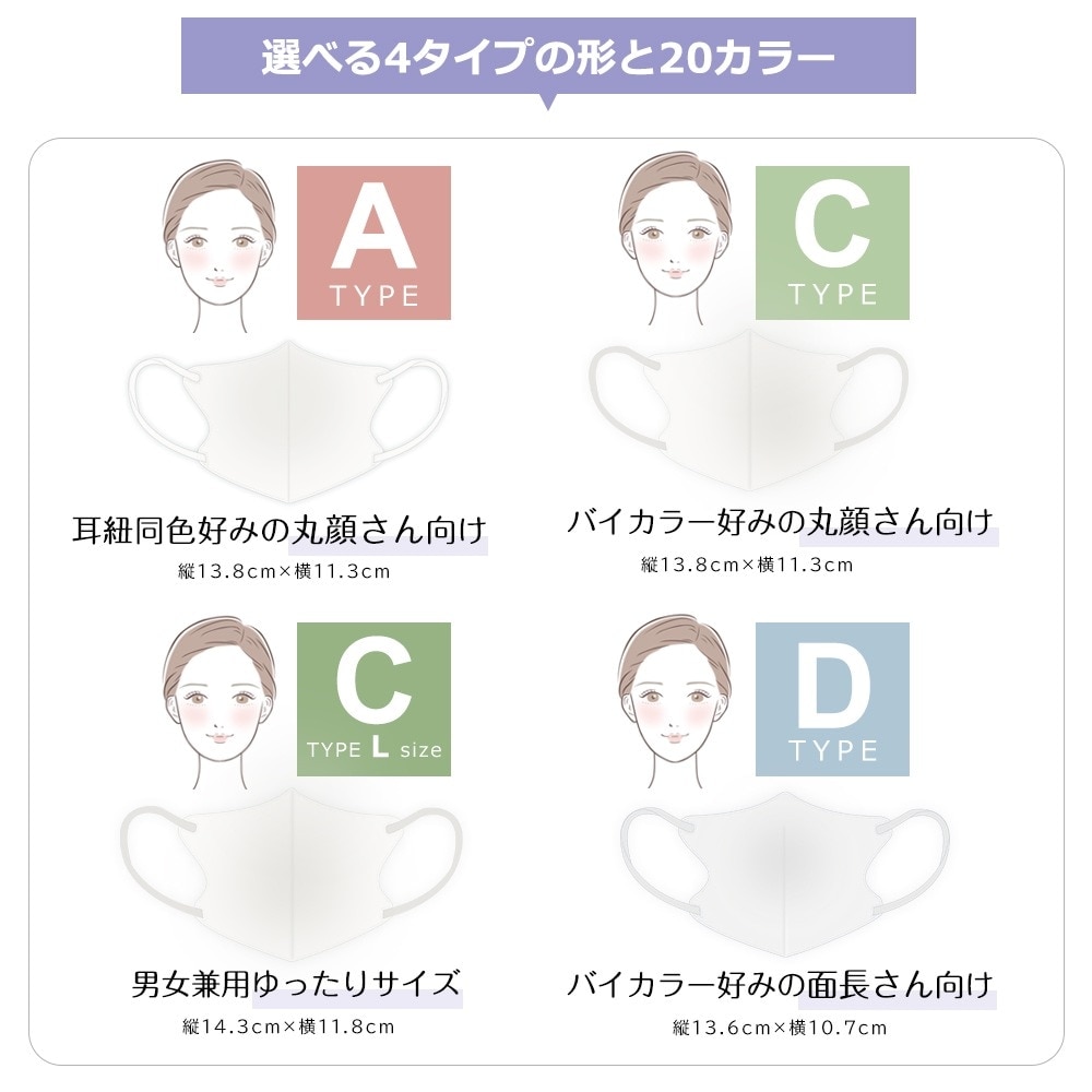 [160祻å]cicibella Dޥ ΩΥޥ 20/ޡ8