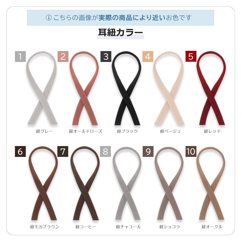 [160祻å]cicibella Dޥ ΩΥޥ 20/ޡ8