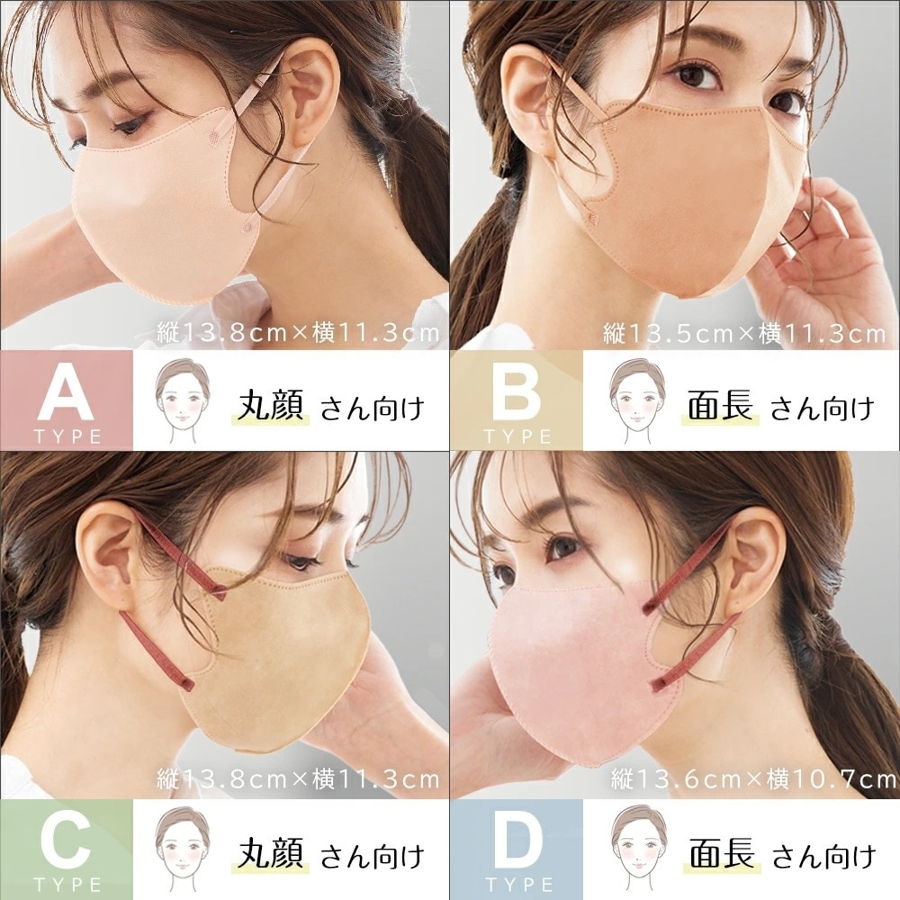 [160祻å]cicibella Dޥ ΩΥޥ 20/ޡ8