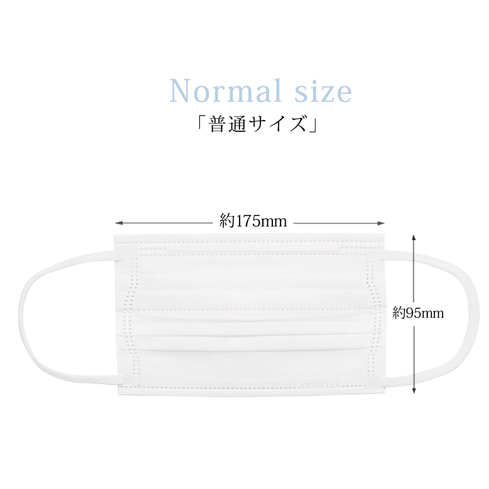 cicibella�ޥ��� �����������꡿Ȣ ������&���� �����٥� �ץ꡼�ĥޥ���