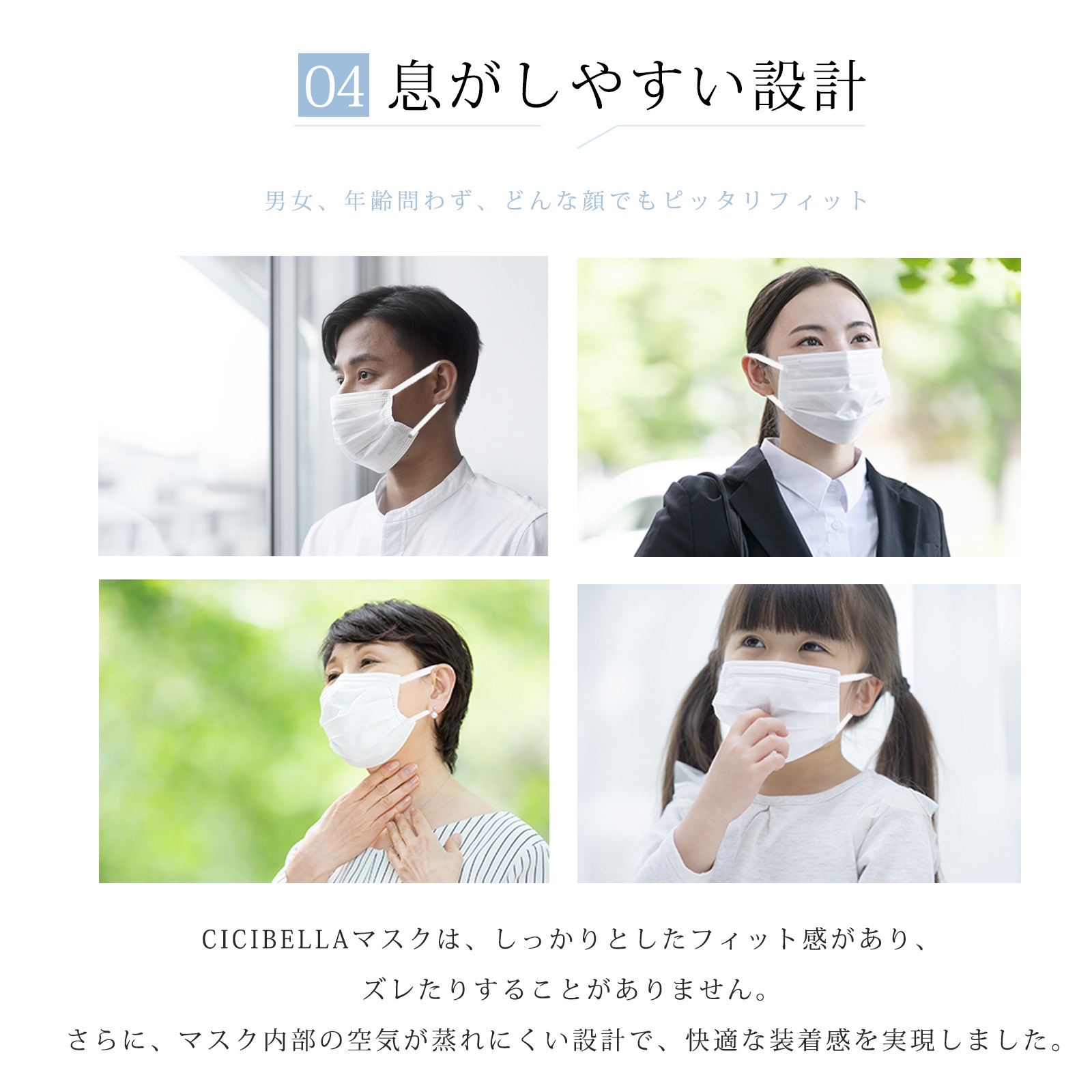 cicibella�ޥ��� �����������꡿Ȣ ������&���� �����٥� �ץ꡼�ĥޥ���