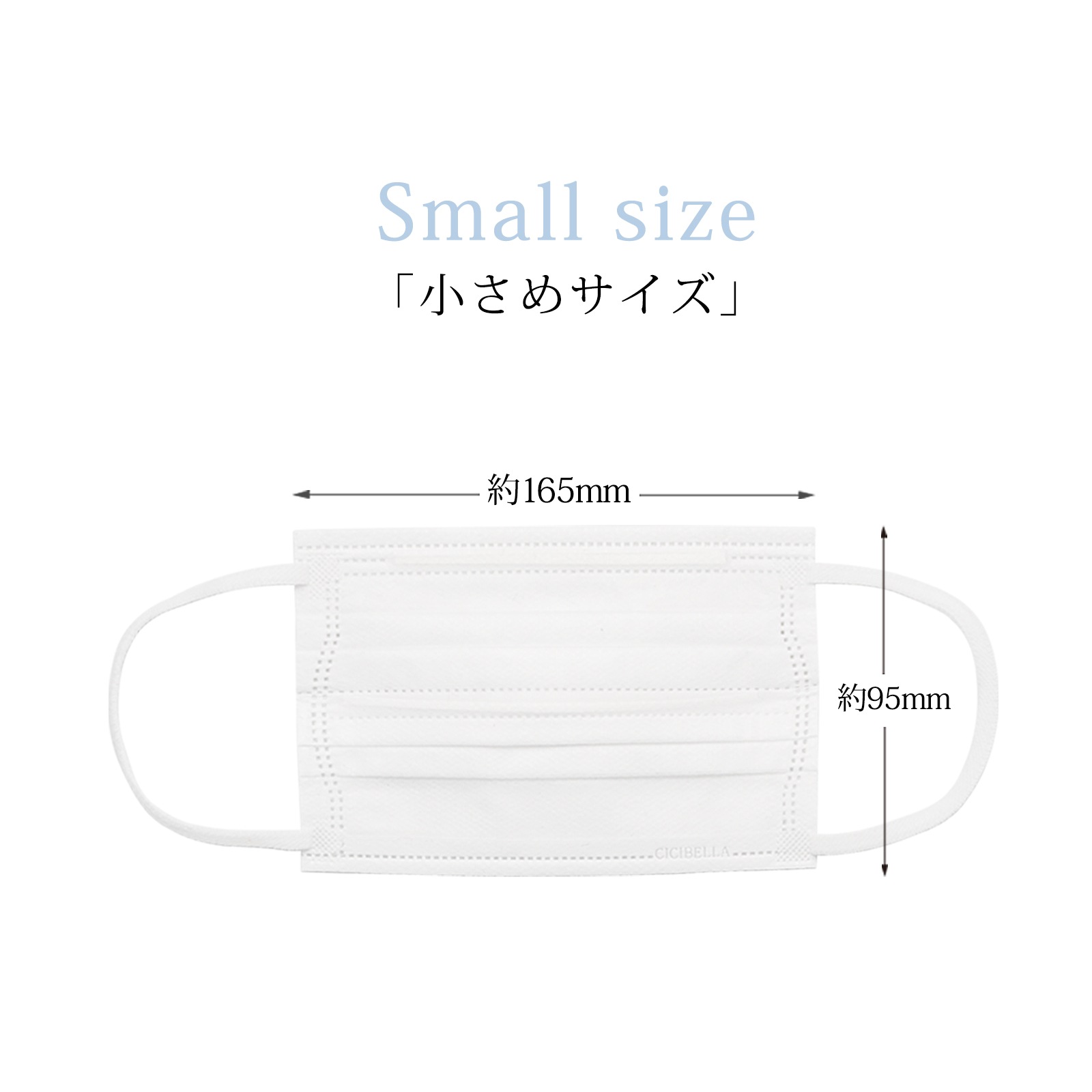 cicibella�ޥ��� �����������꡿Ȣ ������&���� �����٥� �ץ꡼�ĥޥ���