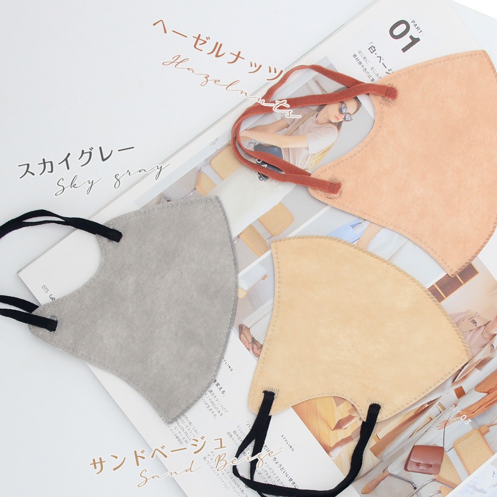 3D�Х����顼�ޥ��� 1��/20�� �����̥�����)C������