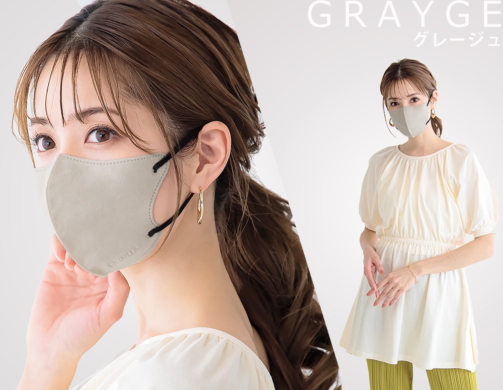 3D�Х����顼�ޥ��� 1��/20�� �����̥�����)C������