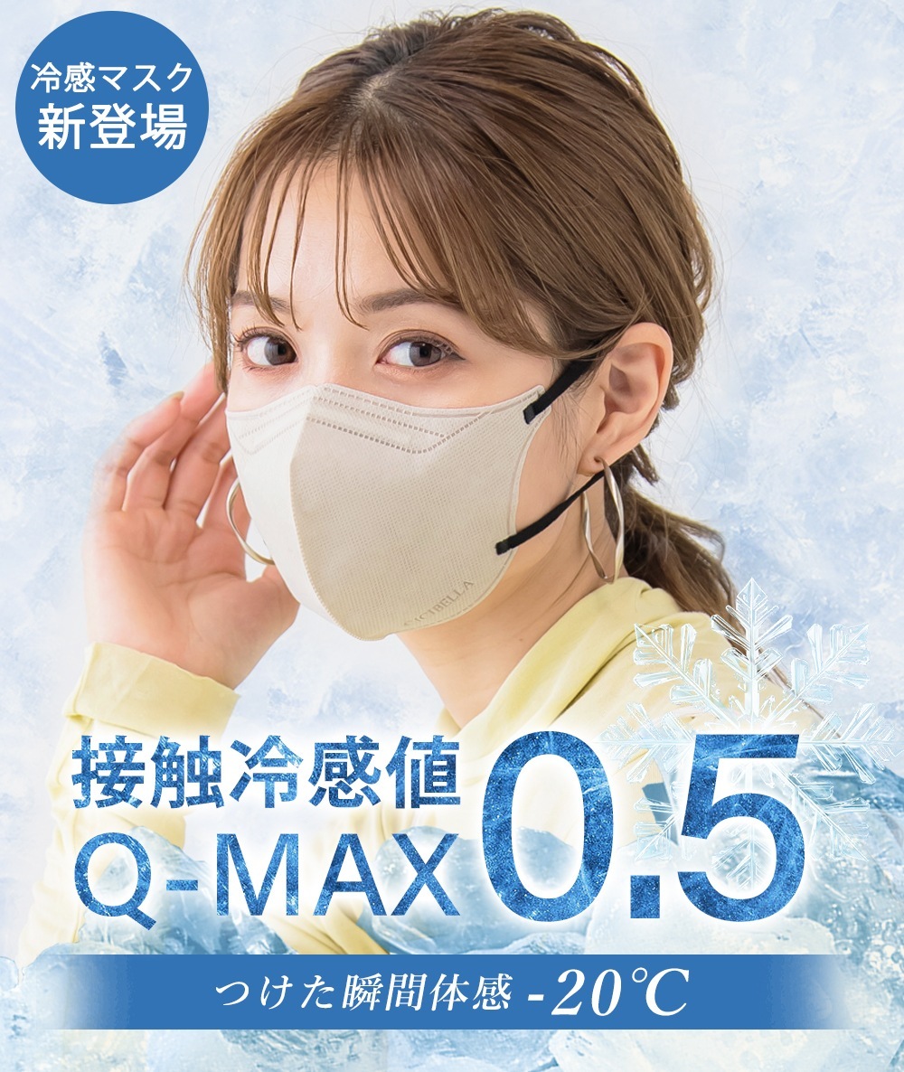 [40祻å]cicibella  5Dޥ ޥ Х顼 202