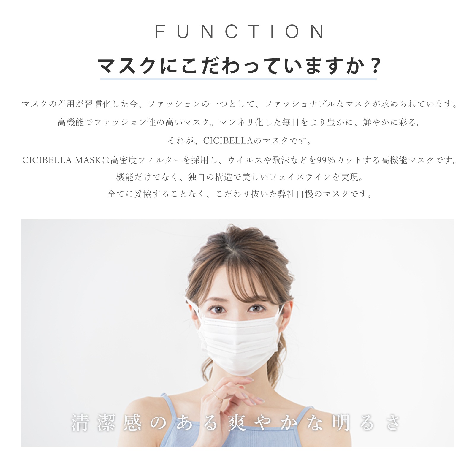 cicibella�ޥ��� �����������꡿Ȣ ������&���� �����٥� �ץ꡼�ĥޥ���