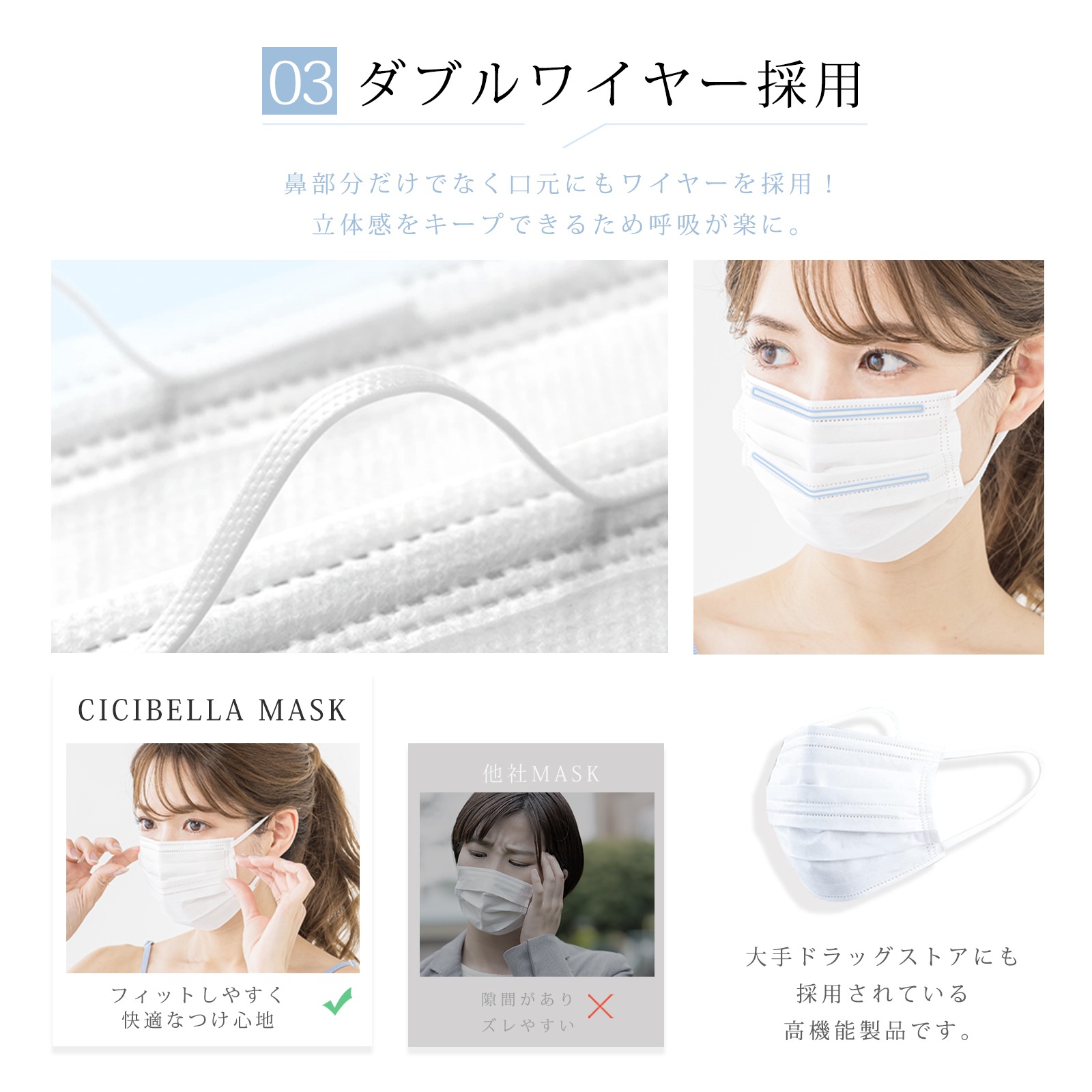 cicibella�ޥ��� �����������꡿Ȣ ������&���� �����٥� �ץ꡼�ĥޥ���