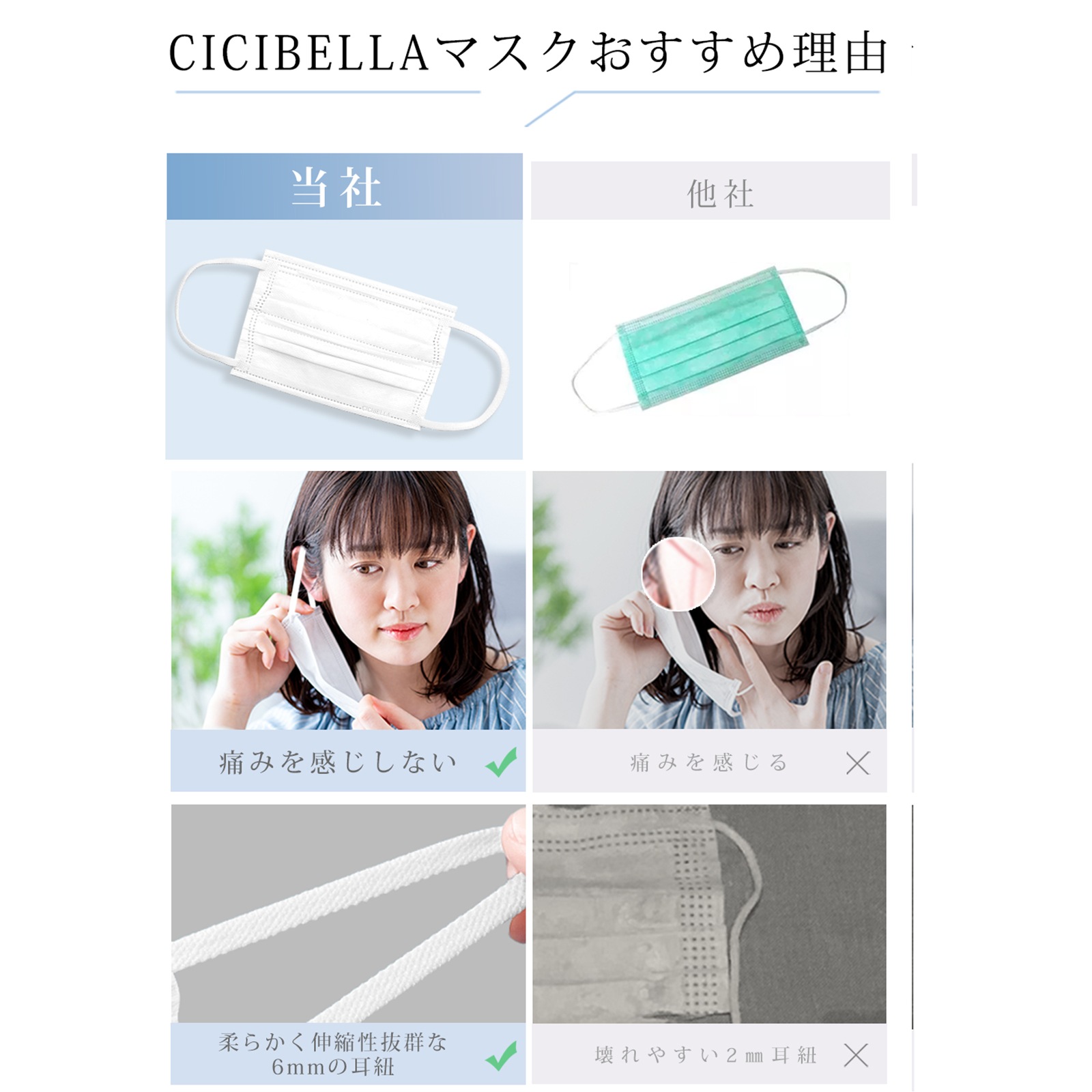 cicibella�ޥ��� �����������꡿Ȣ ������&���� �����٥� �ץ꡼�ĥޥ���