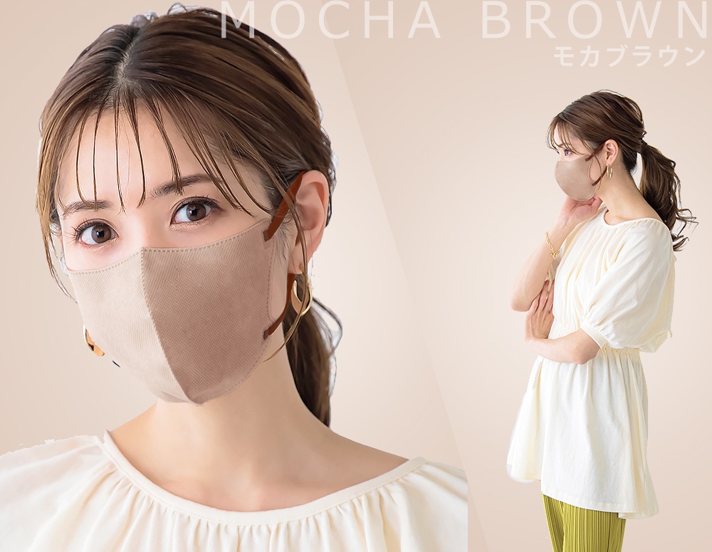 シシベラ風インナーマスク(578)高島ちぢみモカ 3Dバイカラーマスク 80