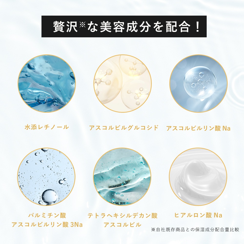 Artisitic & Co PE シートマスク シートマスク・フェイスパック | スキンケア製品はサンソリット