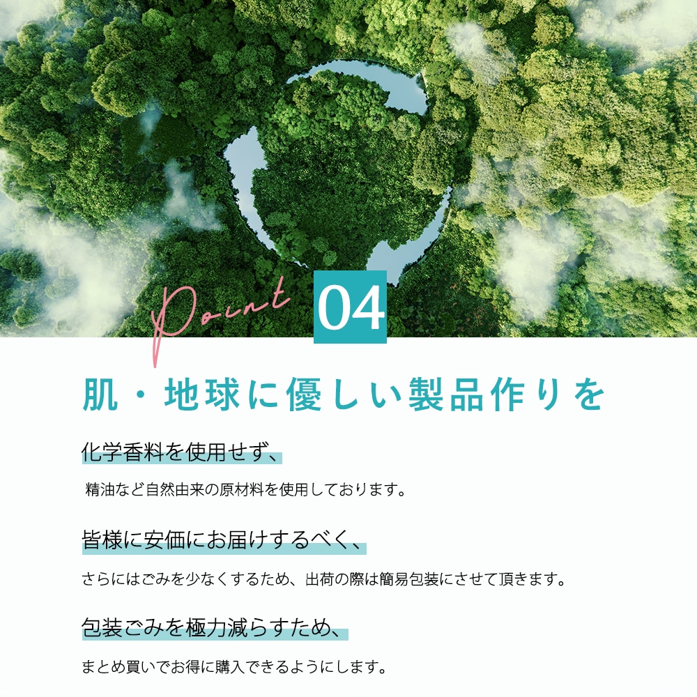 シートマスク7枚 CICIBELLA RETINOL CICA CBD | 製品情報,製品案内