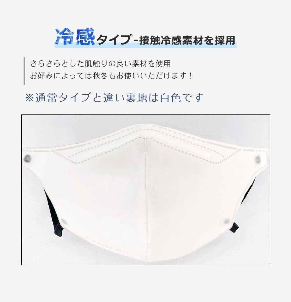 [100�祻�å�]cicibella  5D�ޥ��� ����ޥ��� �Х����顼 20���5��