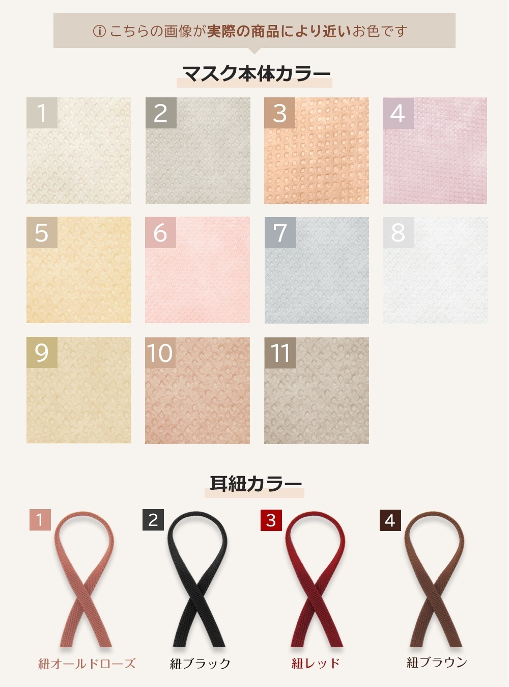 [120祻å]cicibella  5Dޥ ޥ Х顼 206