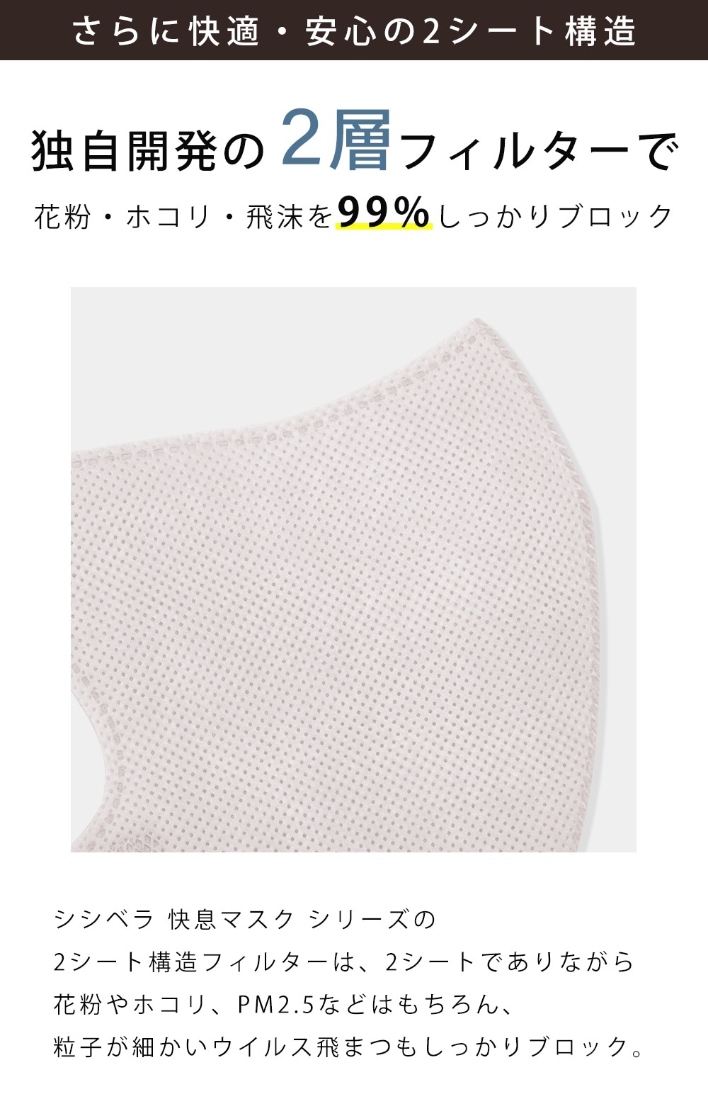 [40�祻�å�]CICIBELLA����©�ޥ��� 20�� ��2��