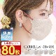 [80�祻�å�]CICIBELLA����©�ޥ��� 20�� ��4��