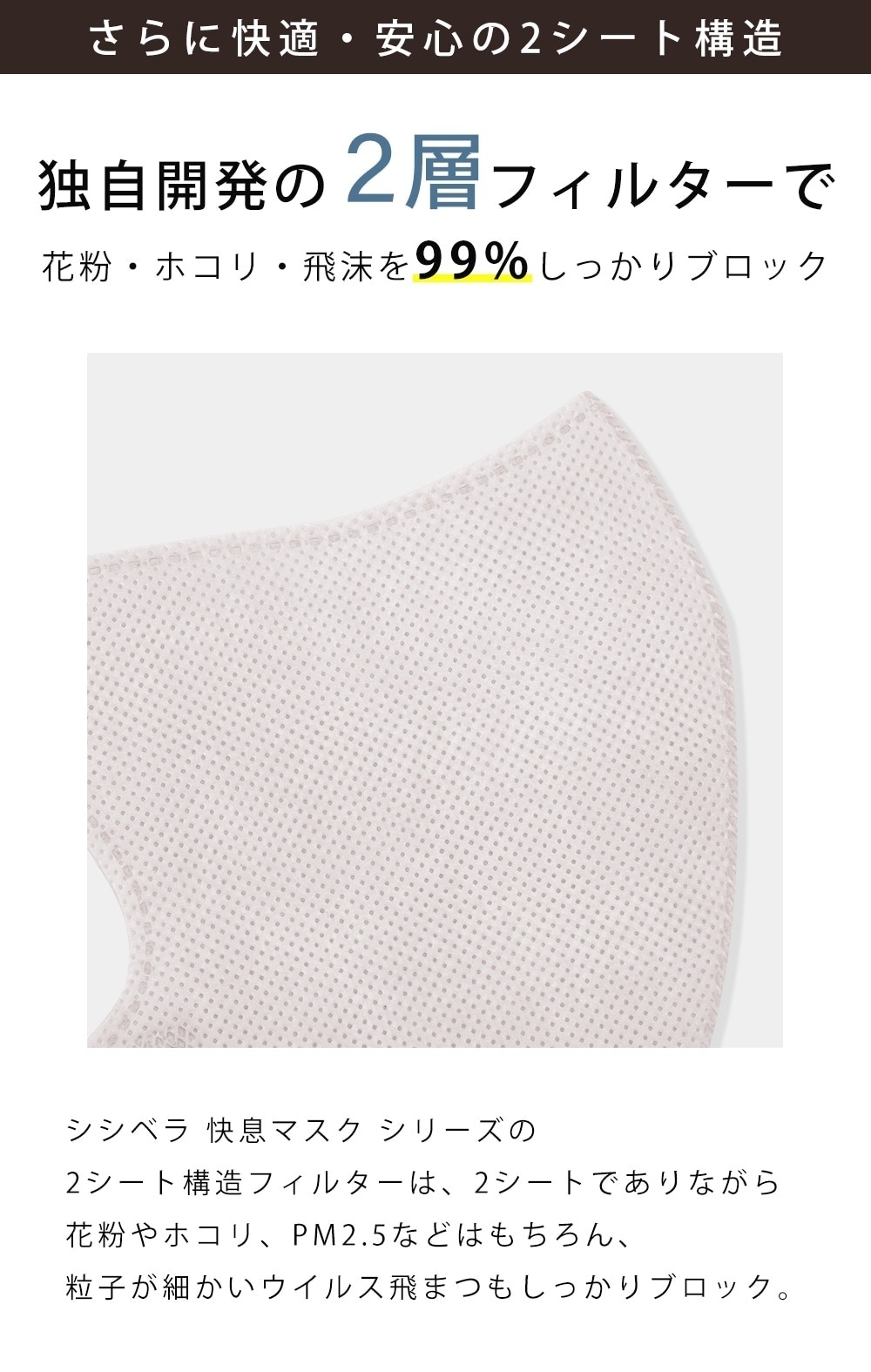 [100�祻�å�]CICIBELLA����©�ޥ��� 20�� ��5��