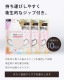 [100�祻�å�]CICIBELLA����©�ޥ��� 20�� ��5��