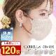 [120�祻�å�]CICIBELLA����©�ޥ��� 20�� ��6��