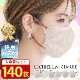 [140�祻�å�]CICIBELLA����©�ޥ��� 20�� ��7��