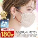 [180�祻�å�]CICIBELLA����©�ޥ��� 20�� ��9��