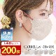 [200�祻�å�]CICIBELLA����©�ޥ��� 20�� ��10��