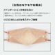 [102�祻�å�]�ޥ��� �Կ��ۥޥ��� 50�� +1�� *2Ȣ ���̥����� �����᥵���� �Ҷ��ѥ�����