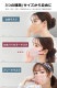 [102�祻�å�]�ޥ��� �Կ��ۥޥ��� 50�� +1�� *2Ȣ ���̥����� �����᥵���� �Ҷ��ѥ�����