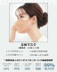 [102�祻�å�]�ޥ��� �Կ��ۥޥ��� 50�� +1�� *2Ȣ ���̥����� �����᥵���� �Ҷ��ѥ�����