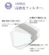 [102�祻�å�]�ޥ��� �Կ��ۥޥ��� 50�� +1�� *2Ȣ ���̥����� �����᥵���� �Ҷ��ѥ�����