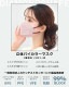 [102�祻�å�]�ޥ��� �Կ��ۥޥ��� 50�� +1�� *2Ȣ ���̥����� �����᥵���� �Ҷ��ѥ�����