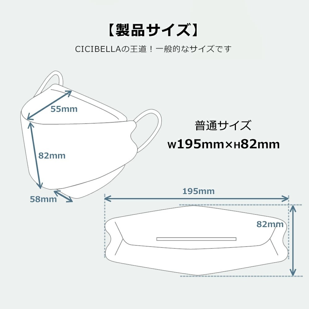 cicibella ΩΥޥ 20 4ع¤ Կۥޥ