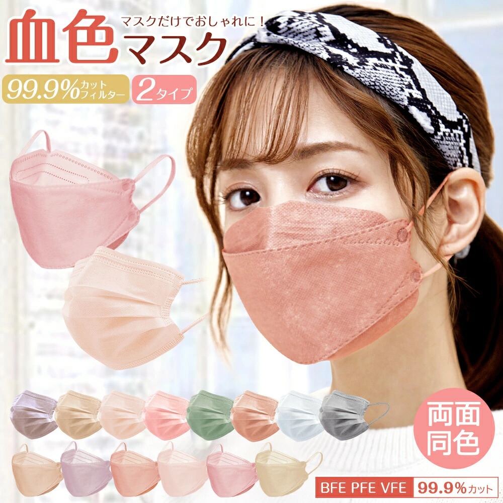 cicibella ΩΥޥ 20 4ع¤ Կۥޥ