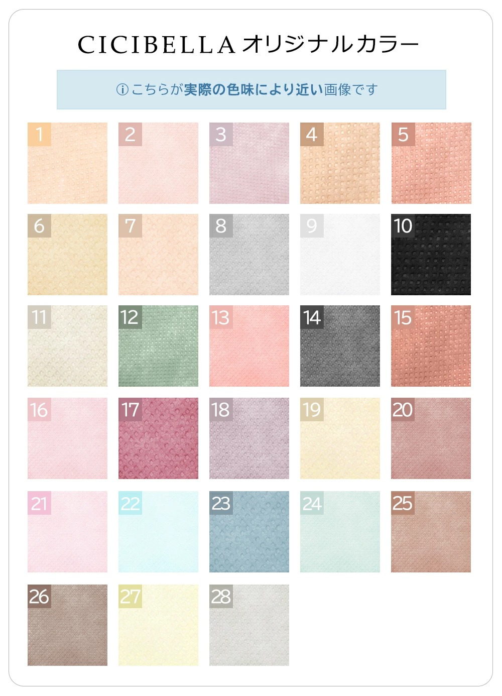 cicibella ΩΥޥ 20 4ع¤ Կۥޥ