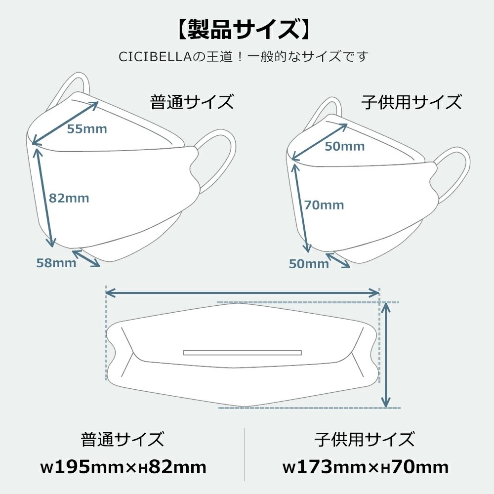 cicibella ΩΥޥ 20 4ع¤ Կۥޥ