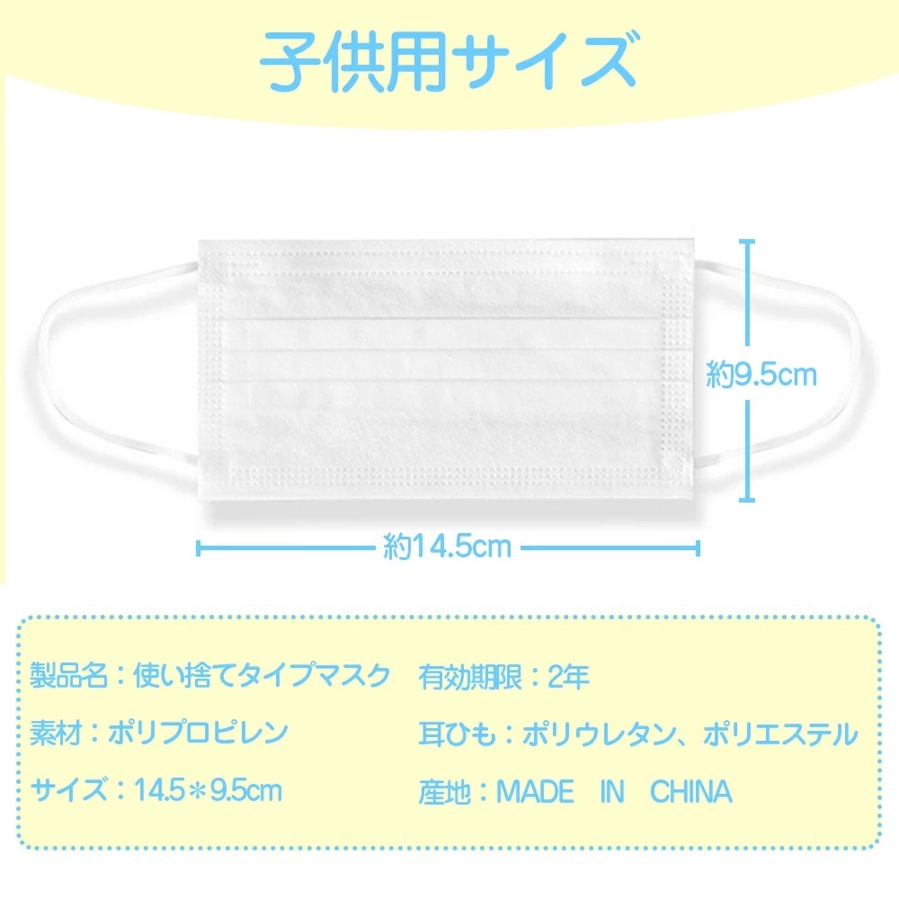 cicibella ޥ Ҷ  900 50x18Ȣ