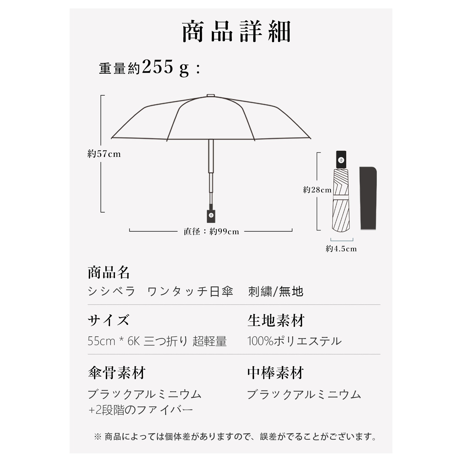 CICIBELLA ���� �ޤꤿ���� ��ư���� 6�ܹ� ̵��