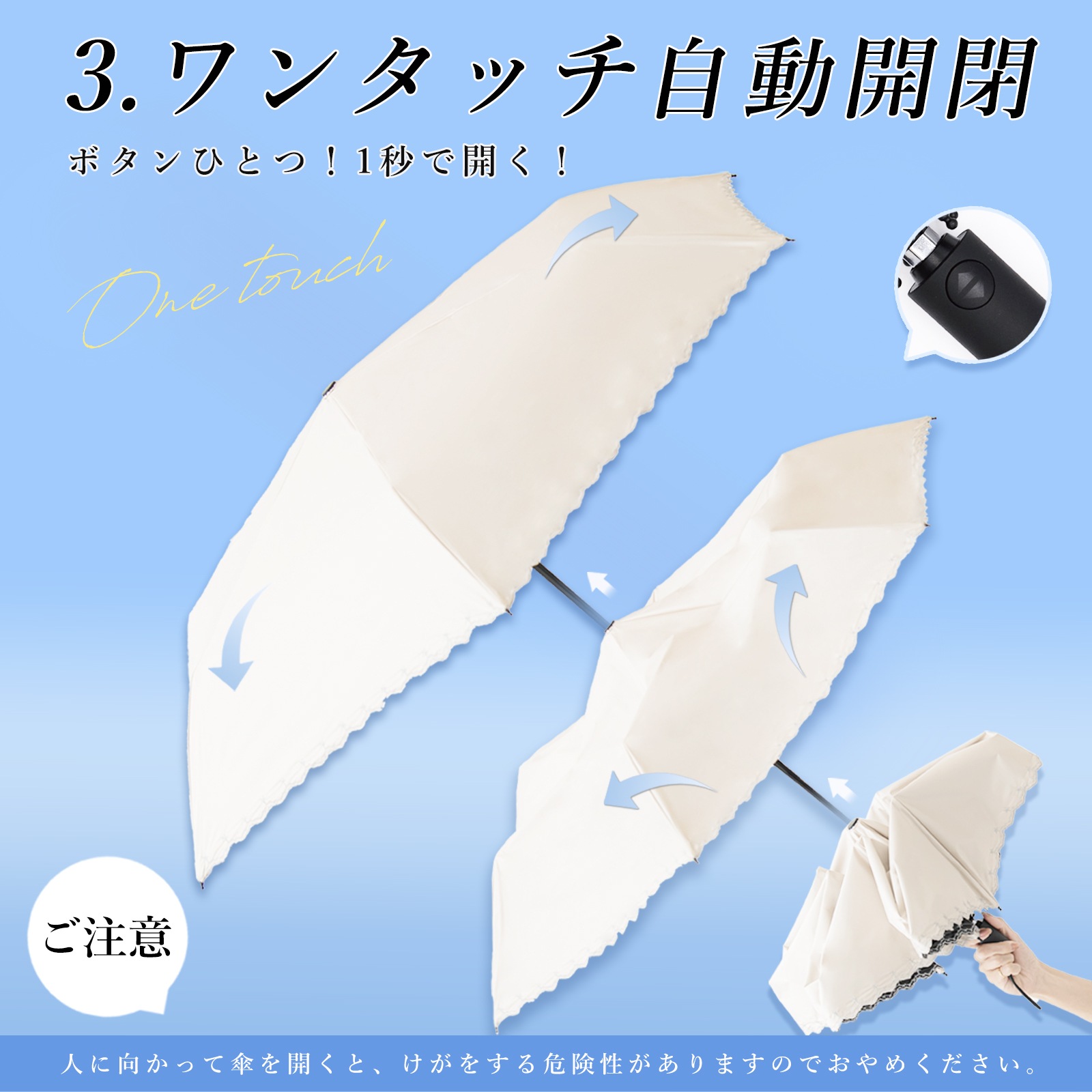 CICIBELLA ���� �ޤꤿ���� ��ư���� 6�ܹ� ̵��