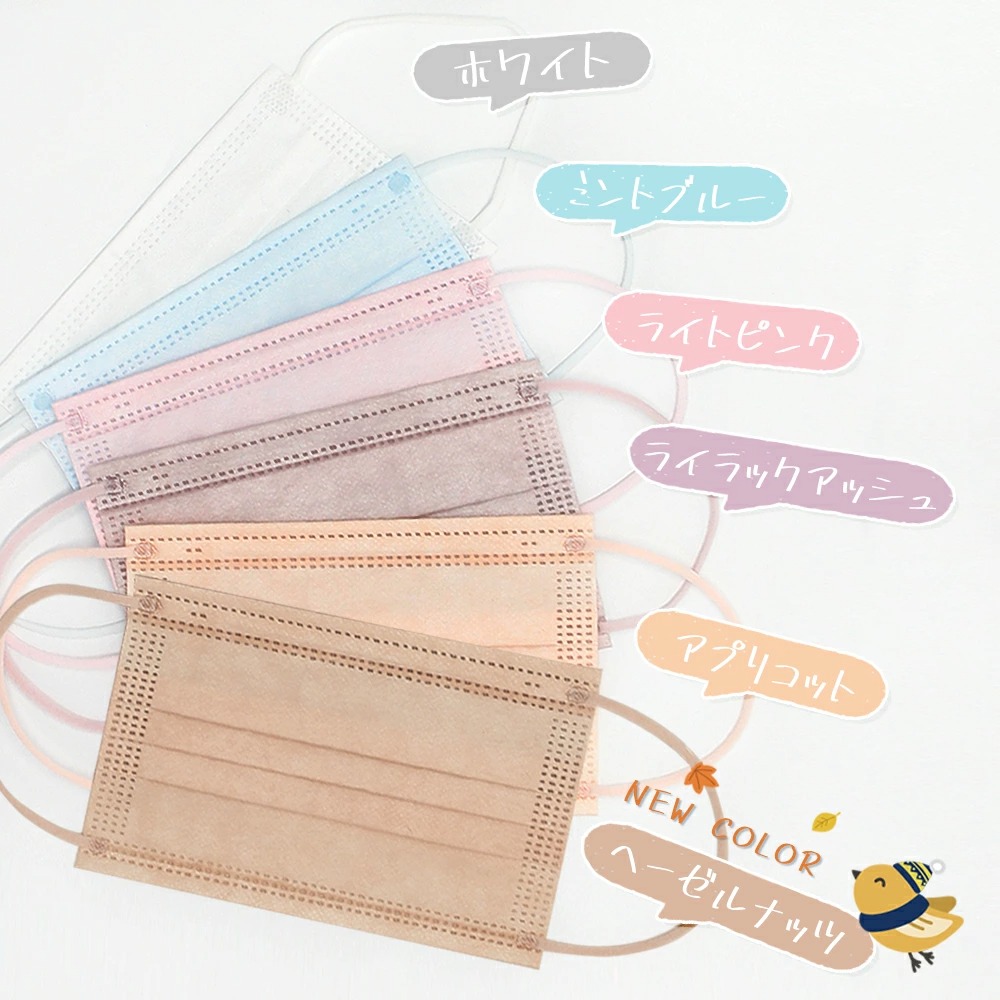 cicibella �ڹ�ɾ�����Կ��ۥޥ�����3D����ޥ��� �Կ��ۥޥ��� 50�� ��6Ȣ
