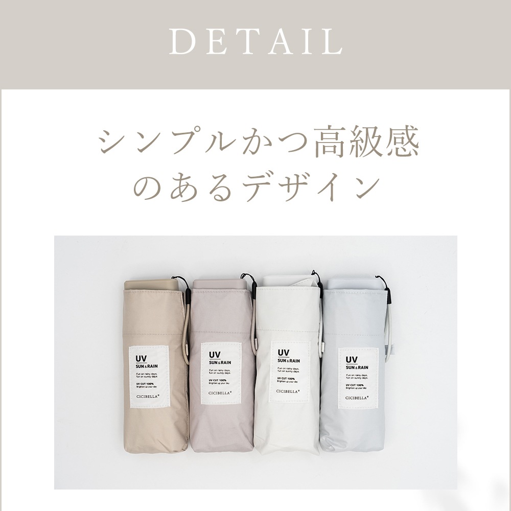 CICIBELLA �ݥ��å����� �ޤꤿ���� �������� 6�ܹ� ̵��