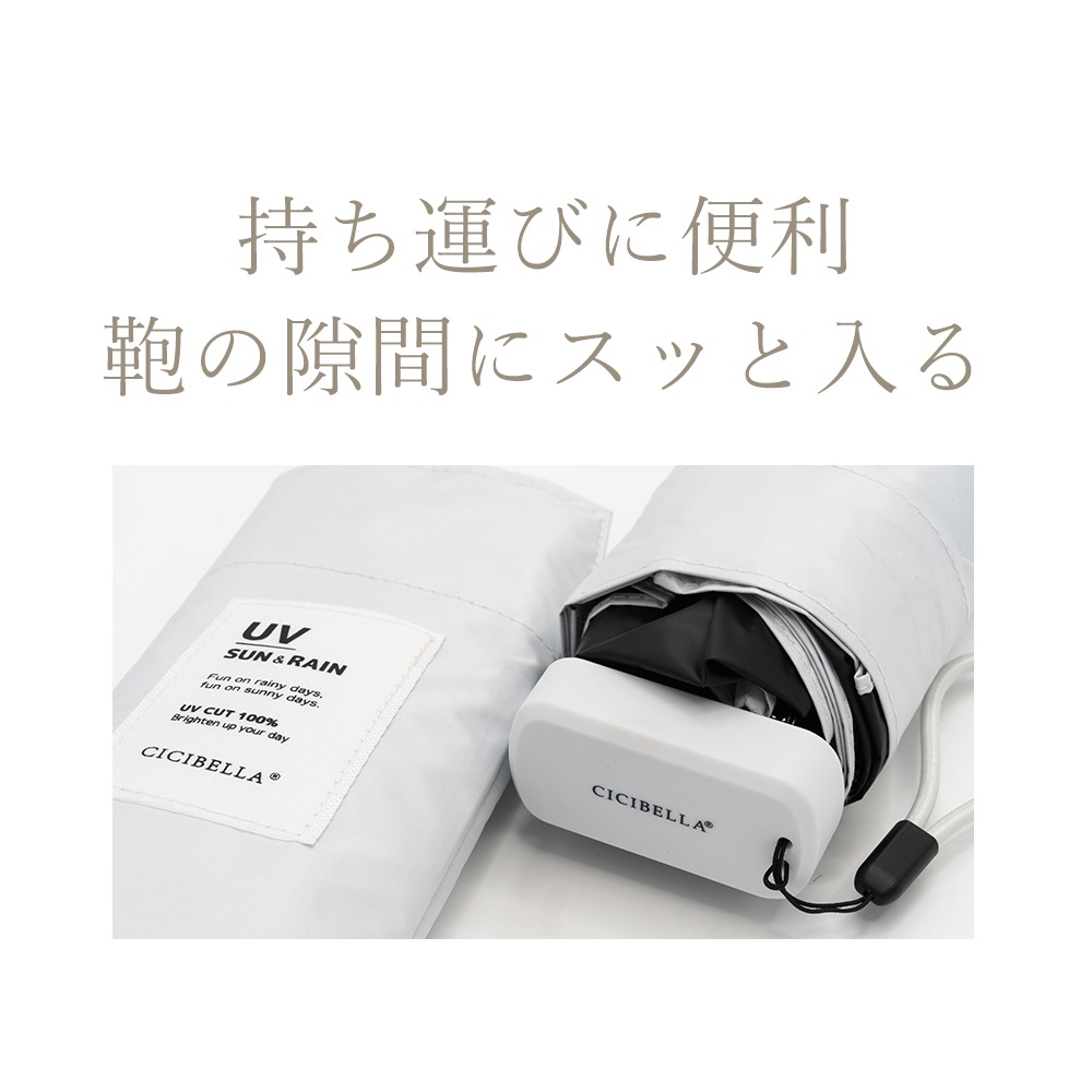 CICIBELLA �ݥ��å����� �ޤꤿ���� �������� 6�ܹ� ̵��